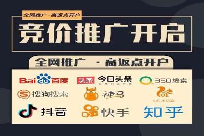 百度推广公司案例解析：如何提升品牌知名度